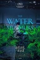 海边升起一座悬崖