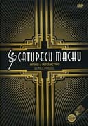 Catupecu Machu: íntimo e interactivo