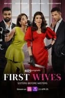 First Wives