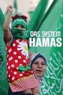 Das System Hamas