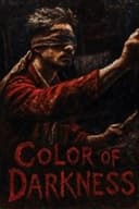 Бојата на мракот