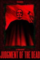 Суд мёртвых