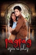 Pagpag: 通夜の後に