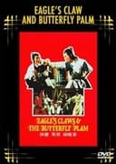 神鷹飛燕蝴蝶掌