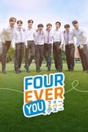 フォーエバー・ユー