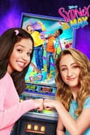 シドニーと がんばりマックス