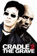 ブラック・ダイヤモンド