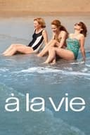 À la vie