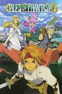 テイルズ オブ ファンタジア THE ANIMATION
