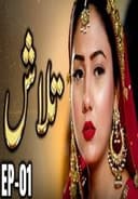 Talash