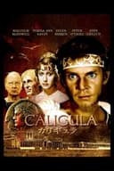 カリギュラ