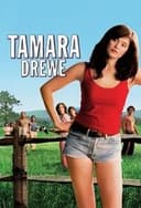 タマラ・ドゥルー～恋のさや当て～