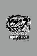 『ヒプノシスマイク -Division Rap Battle-』Rule the Stage《Rep LIVE side M》