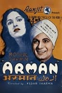 Armaan