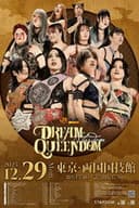 STARDOM DREAM QUEENDOM 2025