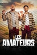 間違えられたフランス男たち