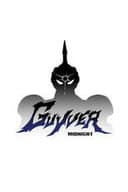 Guyver: Midnight