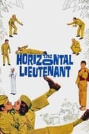 ホリゾンタル・ルテナント