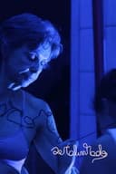 sER.á.Linha_do - 10 anos