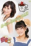 M-line Memory Vol.18 - 新垣里沙 Live ポップコーントウルテ 2015 May & June