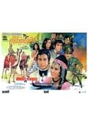 น้ำผึ้งพระจันทร์