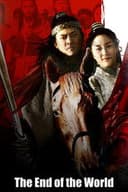 The End of the World