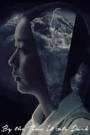 暗くなるまでには