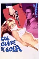 Col cuore in gola