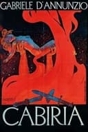 カビリア