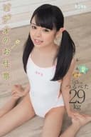 MUM-278 Videos Job Mimi 143cm Tall Flat-chested And Weighing