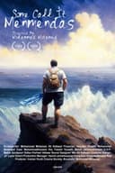 بهش میگن منمنداس