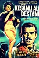 Keşanlı Ali Destanı