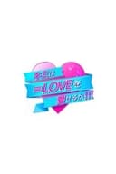 キミは=LOVEを愛せるか