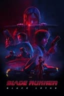 ブレードランナー：ブラックロータス