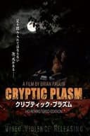 Cryptic Plasm