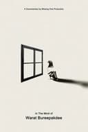 In The Mind of Warat Bureephakdee