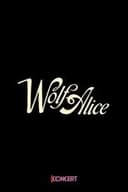 Wolf Alice - ARTE Concert Festival 2022