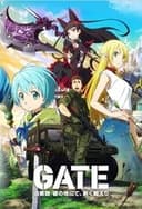 GATE 自衛隊 彼の地にて、斯く戦えり