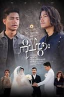 ကိုယ်ပွား