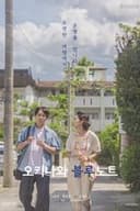 오키나와 블루노트