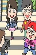 爆問パワフルフェイス!