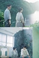 アンダーカレント