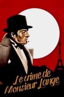ランジュ氏の犯罪