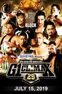 NJPW G1 Climax 29: Day 4