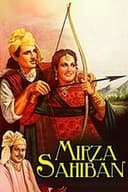 Mirza Sahiban
