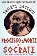 Processo e morte di Socrate