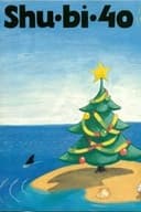 Shu-bi-40: Et juleeventyr