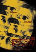 The Unmistakable Taste of Your Own Flesh