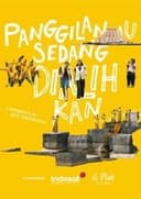 Panggilanmu Sedang Dialihkan