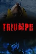 Триумф